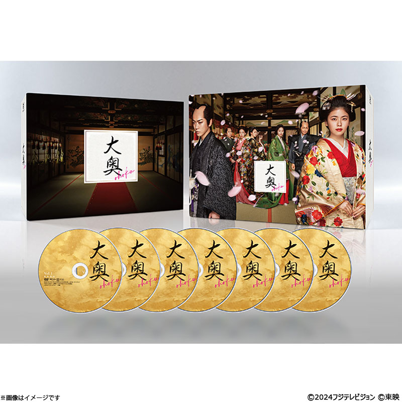 DVD]大奥 DVD-BOX（2024年放送） 大奥 オフィシャルグッズ フジテレビ