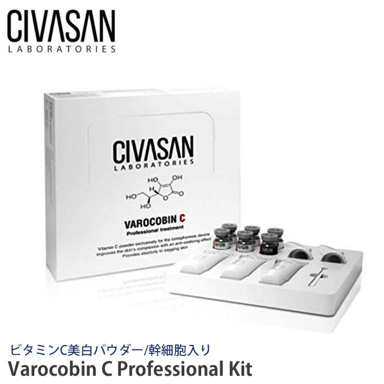 Civasan – ESLUCIDA