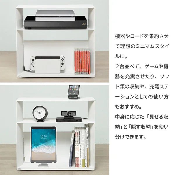 DEVICE WAGON