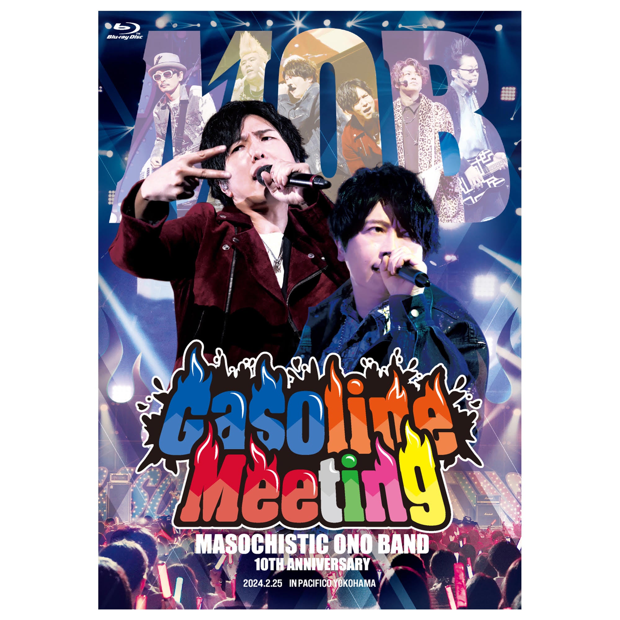 Blu-ray・DVD – エクステンドショップ