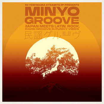 Music | 180g