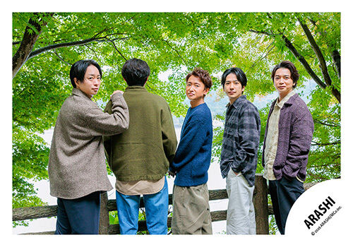 大野智 | ファミクラストア オンライン