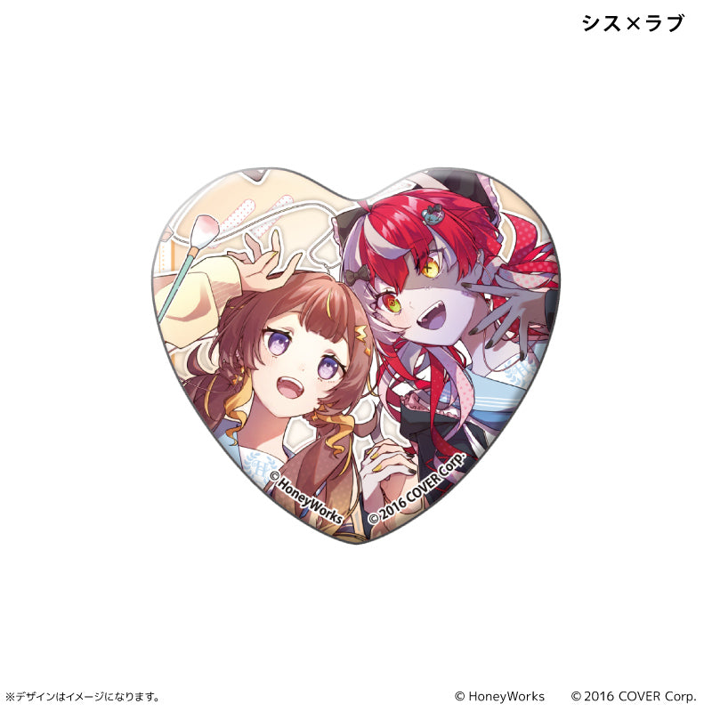 ハート型缶バッジ ランダム BOX – FAN+Life