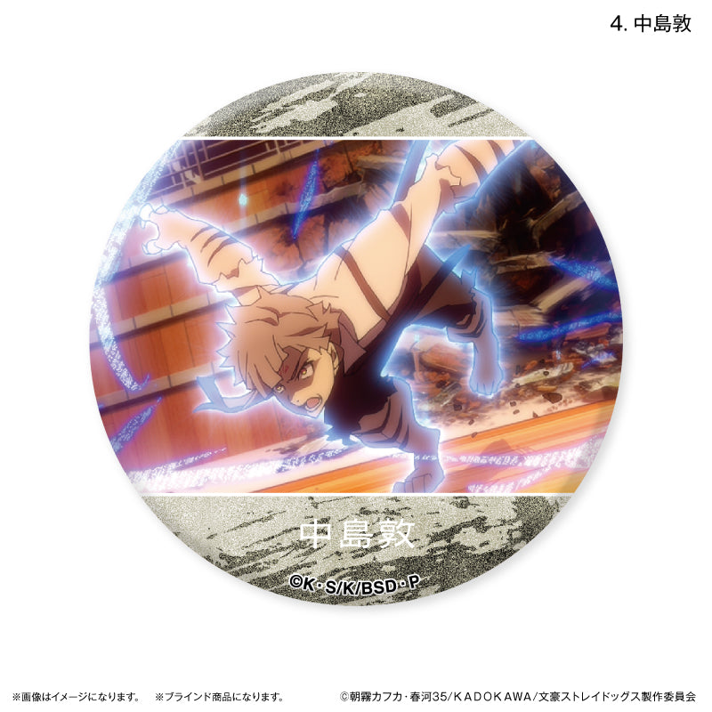 文豪ストレイドッグス 缶バッジ 神奈川近代文学館 芥川龍之介 【非売品