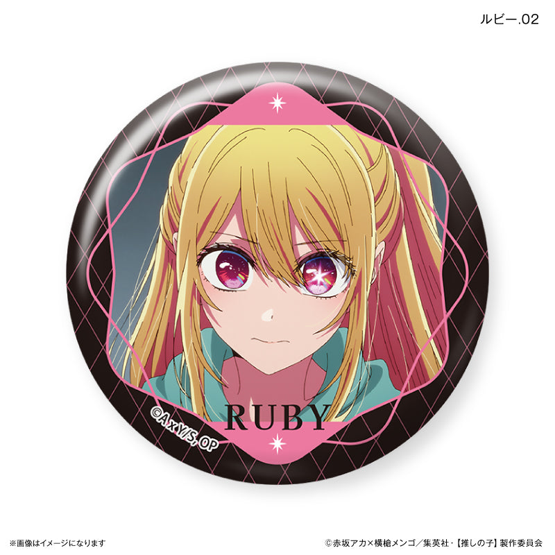推しの子】 だけ缶 ルビーだけトレーディング缶バッジ 全7種 BOX – FAN