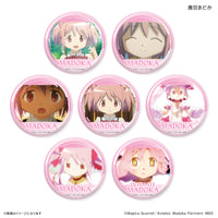 madomagi_dakekanbadge_madoka_A