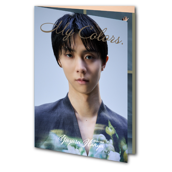 YUZURU HANYU GIFT SET ～My Colors～フレーム切手セット｜ファン
