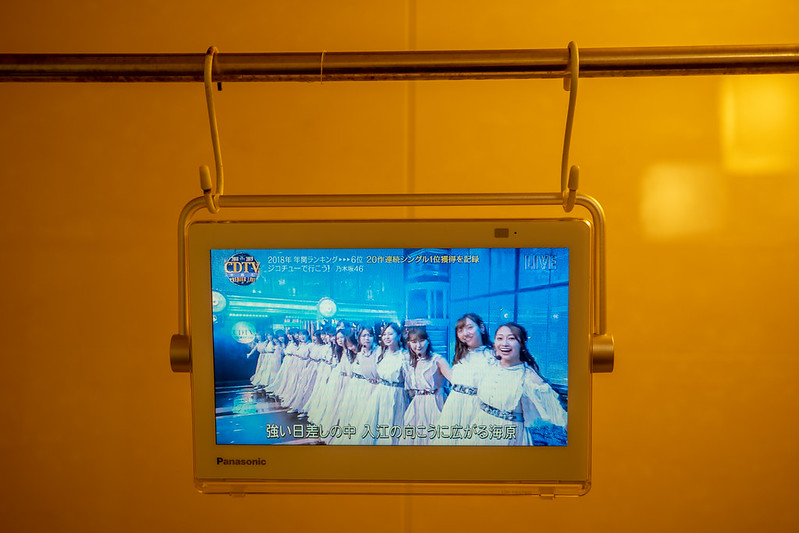 ヨドバシカメラ初売りで夢のお年玉箱をゲット ポータブルテレビの夢で