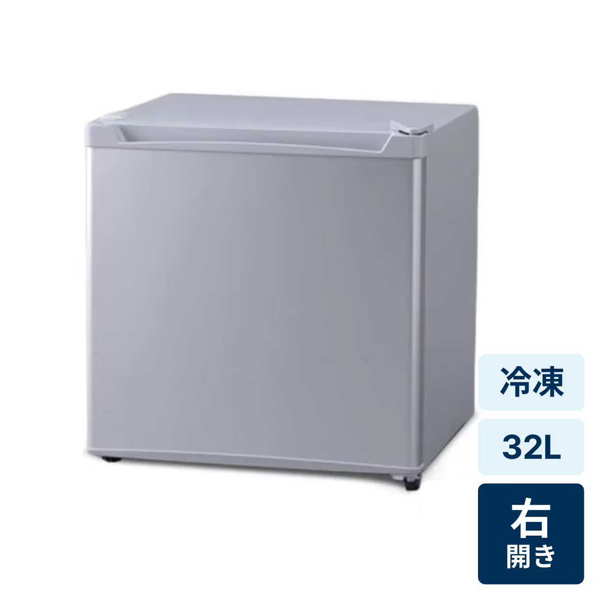 口コミ] アイリスプラザ 冷凍庫 32L 家庭用 右開き PF-A32FDのレビュー