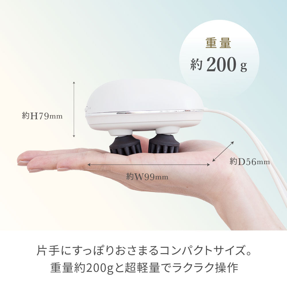 充電式 EMSヘッドスパ ミニ | FESTINO フェスティノ 公式ブランドサイト