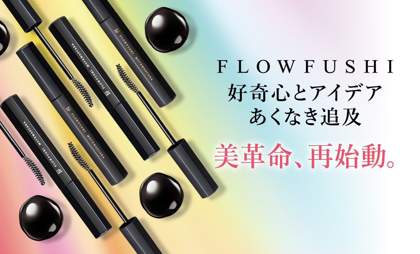 MINERAL KS ION GEL - FLOWFUSHI STORE