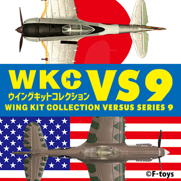 hp_smn_wkcvs9.jpg
