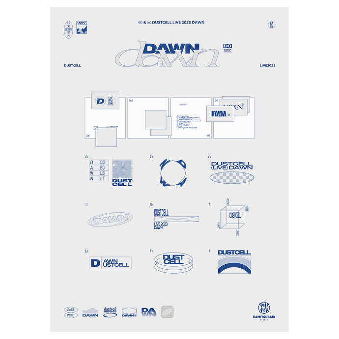 DUSTCELL – FINDME STORE by THINKR