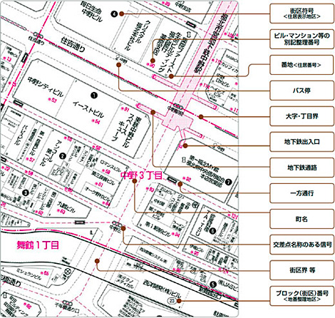A4判 神戸市灘区 202404 - ゼンリン住宅地図オンラインショップ