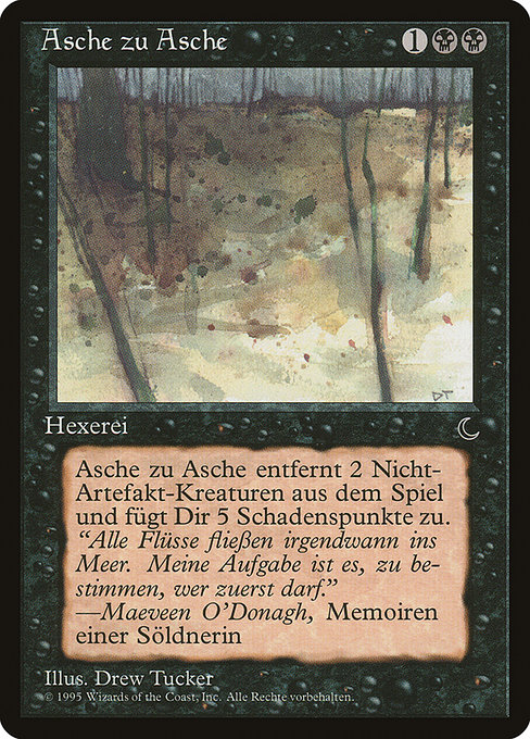 灰は灰に/Ashes to Ashes》[DRK] 黒C | 日本最大級 MTG通販サイト