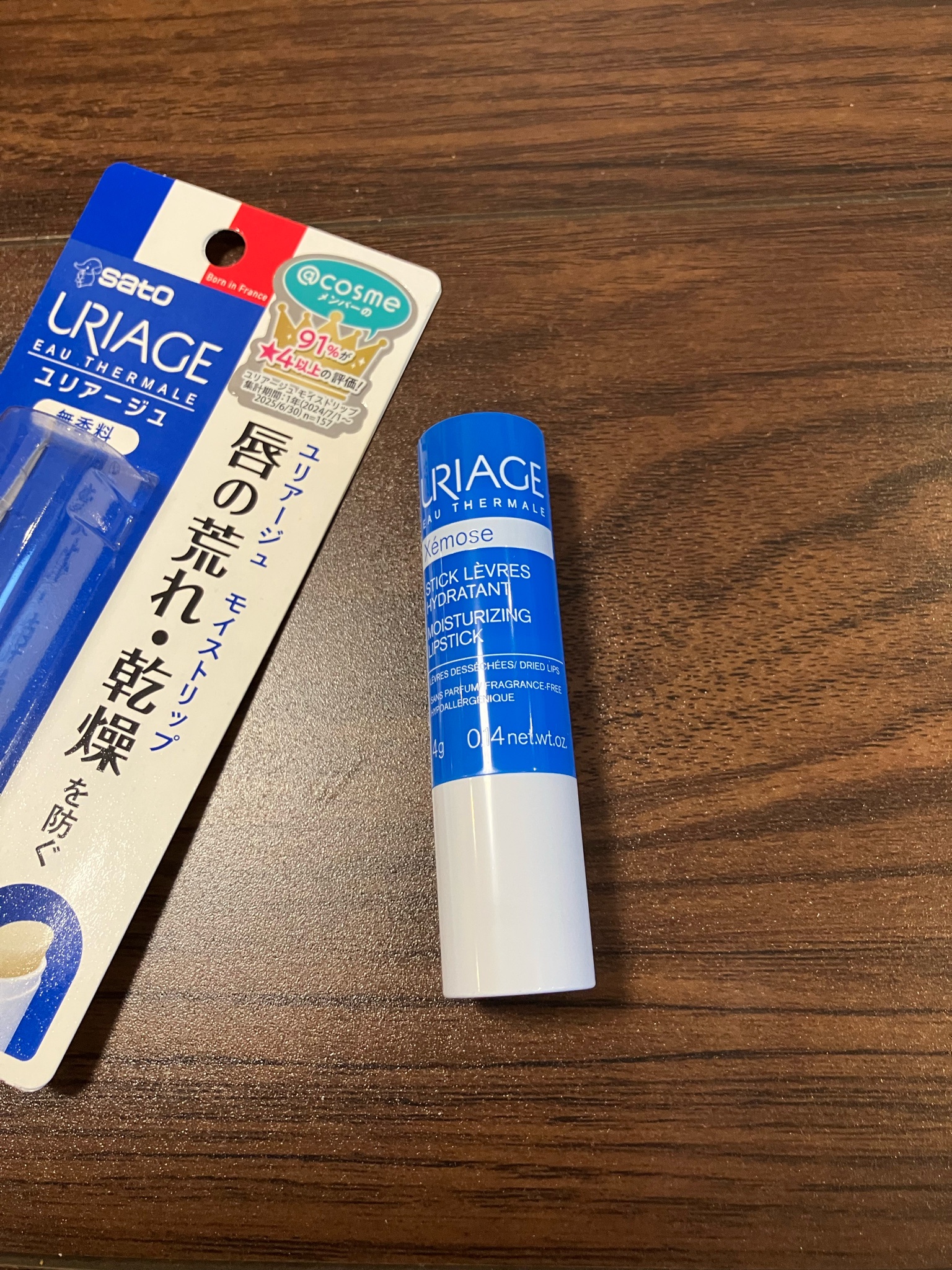 ユリアージュ / モイストリップ 無香料の公式商品情報｜美容・化粧品