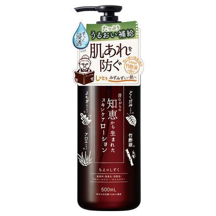 ナリスアップ / ちえのしずく スキンケアローションの公式商品情報