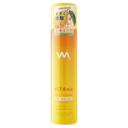 VITAme / ビタミンモイスチャー炭酸ミストの公式商品情報｜美容