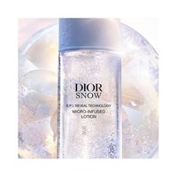 ディオール / ディオール オム インテンス(オードゥ パルファン) 50ml