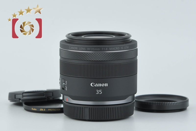 価格.com - CANON PowerShot G1 X Mark II 価格比較