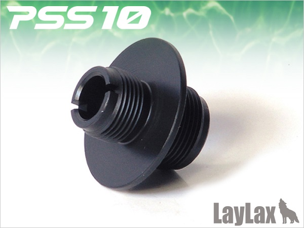 LAYLAX・PSS10 (東京マルイVSR対応): サイレンサーアタッチメント VSR
