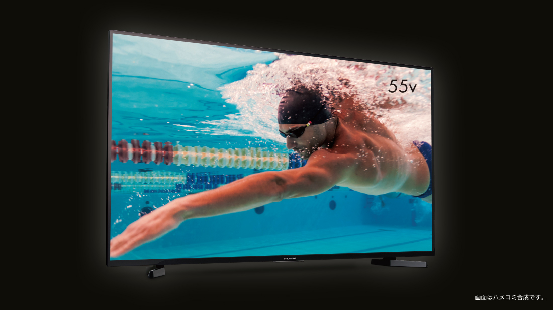 4120シリーズ｜テレビ｜FUNAI製品情報