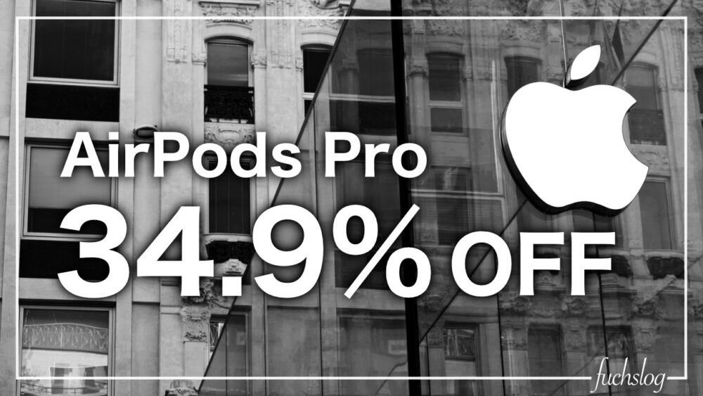 AirPods Pro(第2世代)を実質34.9%OFFで購入した話。 | ふくすログ