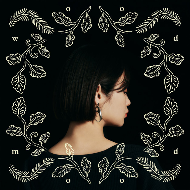 NEWS | 藤原さくら オフィシャルファンクラブ「Meating」