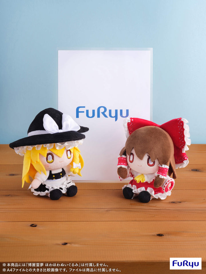 霧雨魔理沙 ほわほわぬいぐるみ – フィギュア通販はFURYU HOBBY MALL