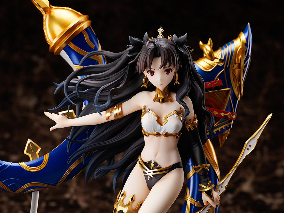 アーチャー/イシュタル 1/7スケールフィギュア – フィギュア通販は