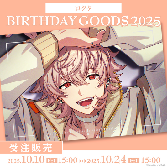 Birthday goods - GCRESTORE ジークレストア 公式グッズ