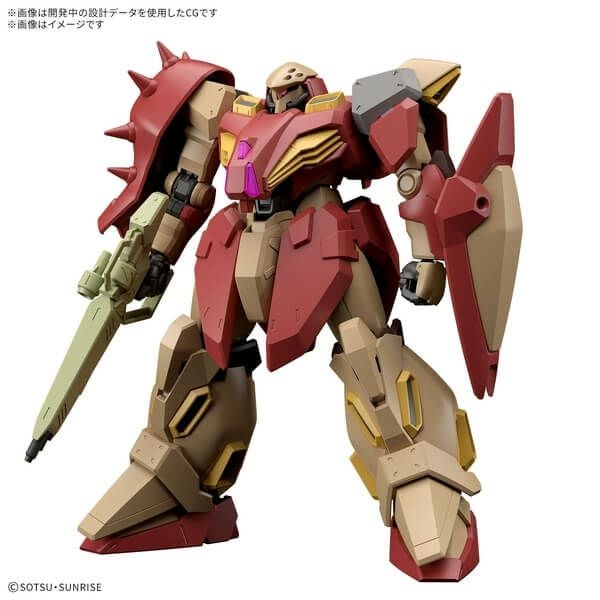 プラモデル | ガンギ HOBBYSHOP