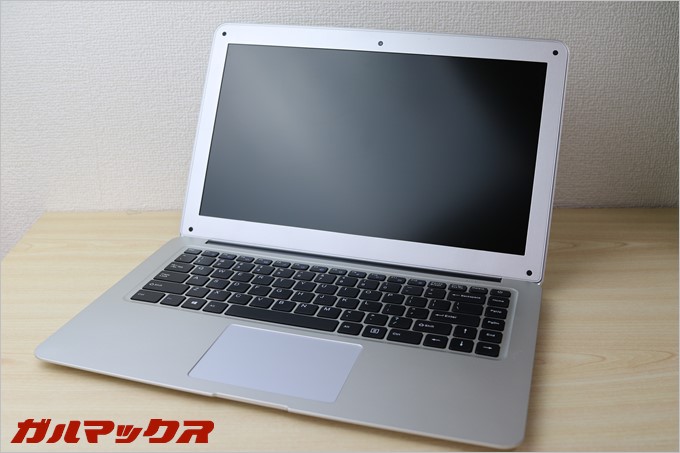 garumax-Jumper-Ezbook-2-Review