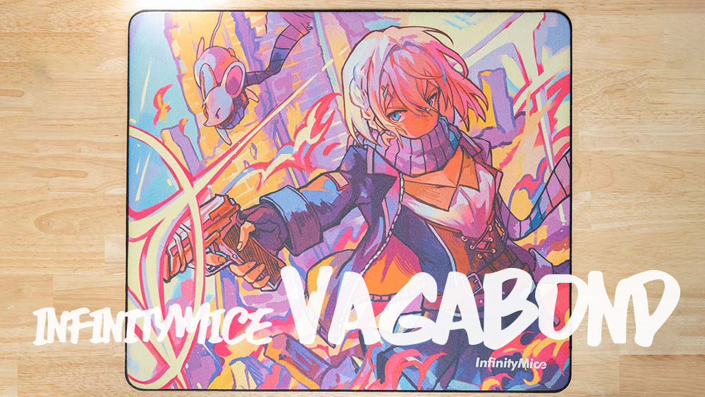 InfinityMice Vagabond レビュー | ゲームギーク