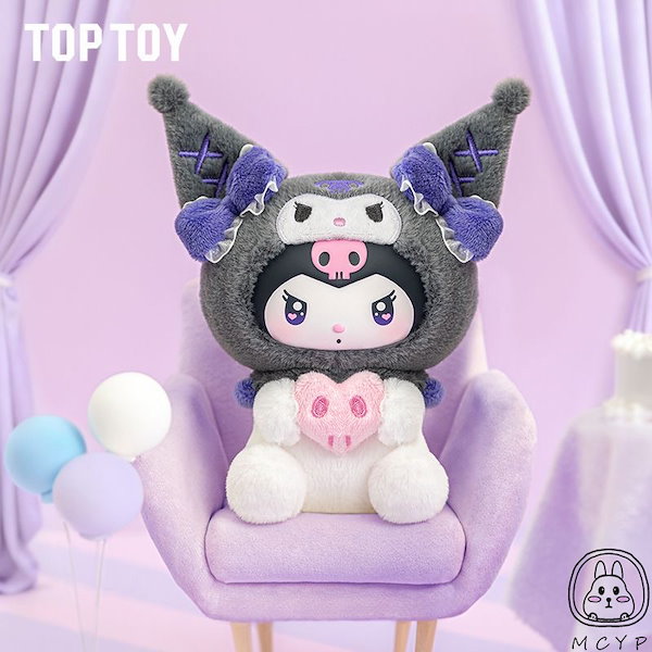 Qoo10] TOPTOY TOPTOY 正規品 サンリオ クロミ