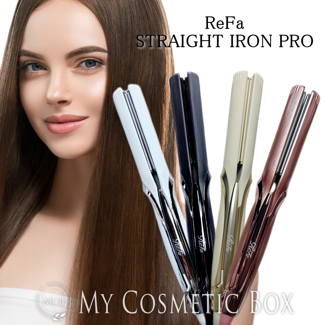 Qoo10] リファ ReFa ヘアアイロン ストレートアイロ : 美容・健康家電