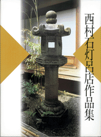 既 刊