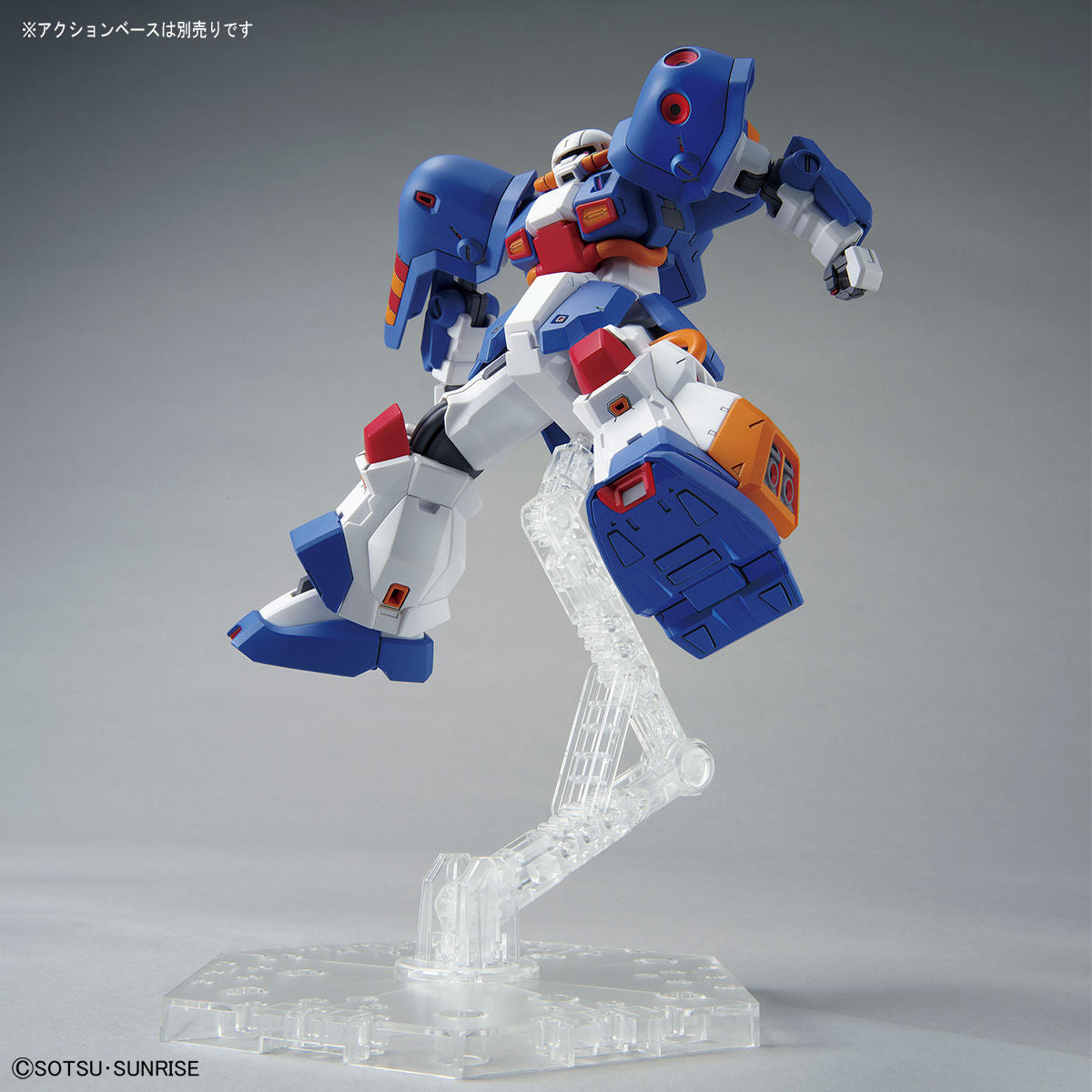 HG 1/144 Hobby Hi-Zack (A.O.Z RE-BOOT Ver.) - 4573102653840