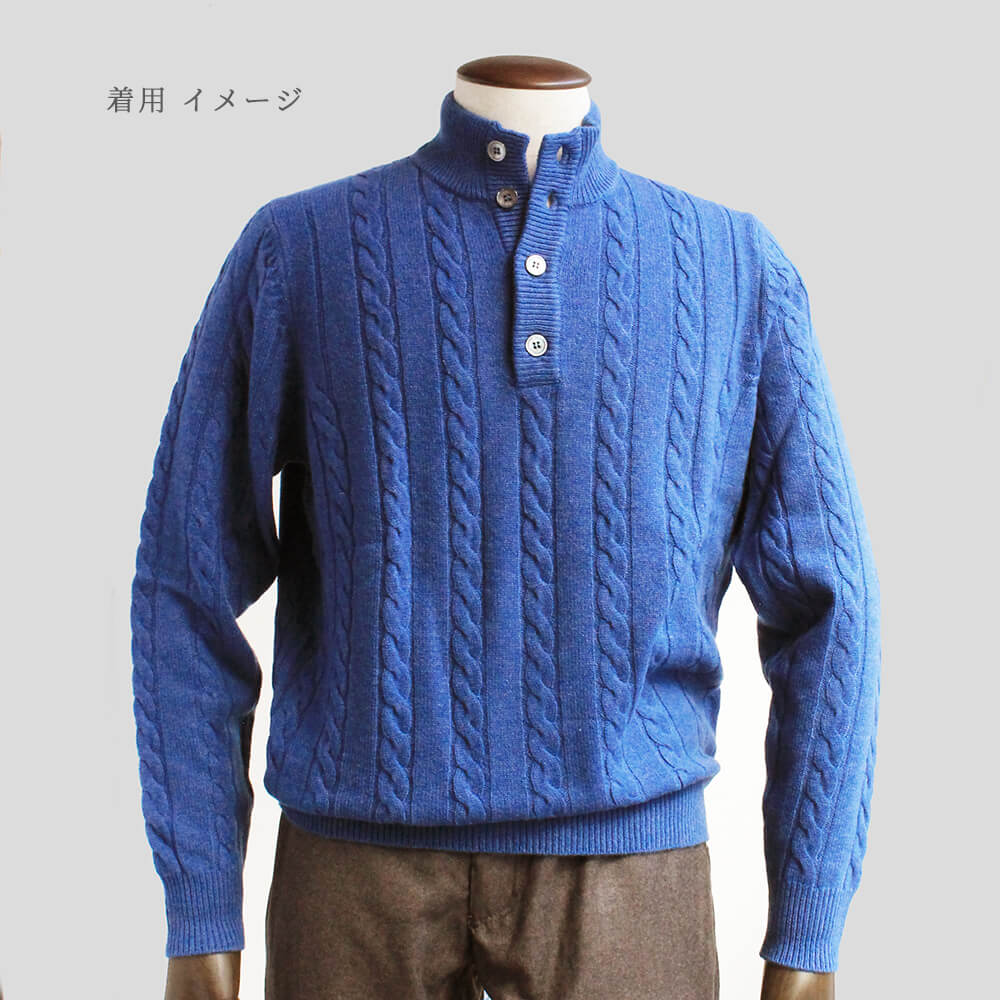 ALAN PAINE／アランペイン】カシミヤ モックネック セーター ブルー