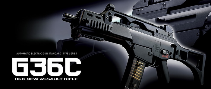 東京マルイ H&K G36C 電動ガン
