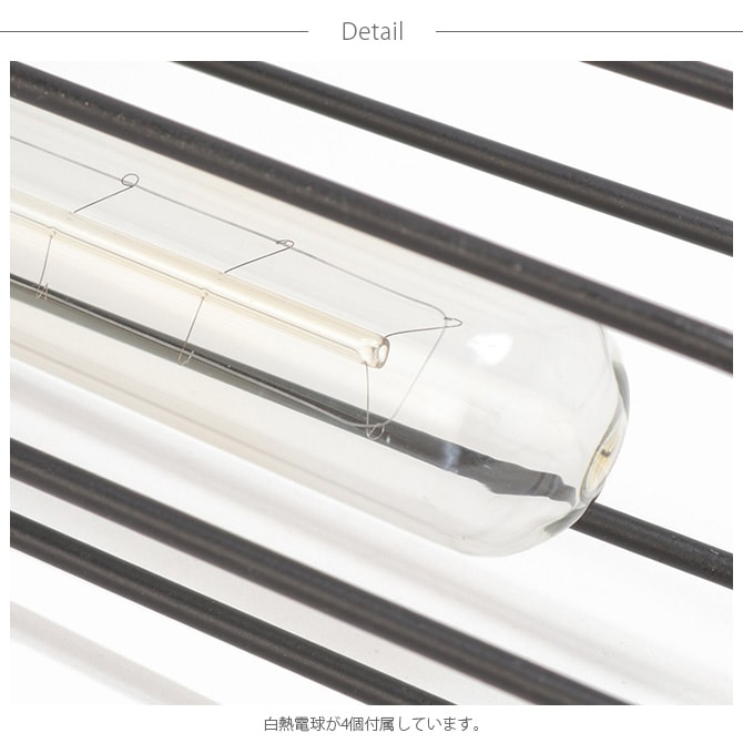 JOURNAL STANDARD FURNITURE ジャーナルスタンダードファニチャー