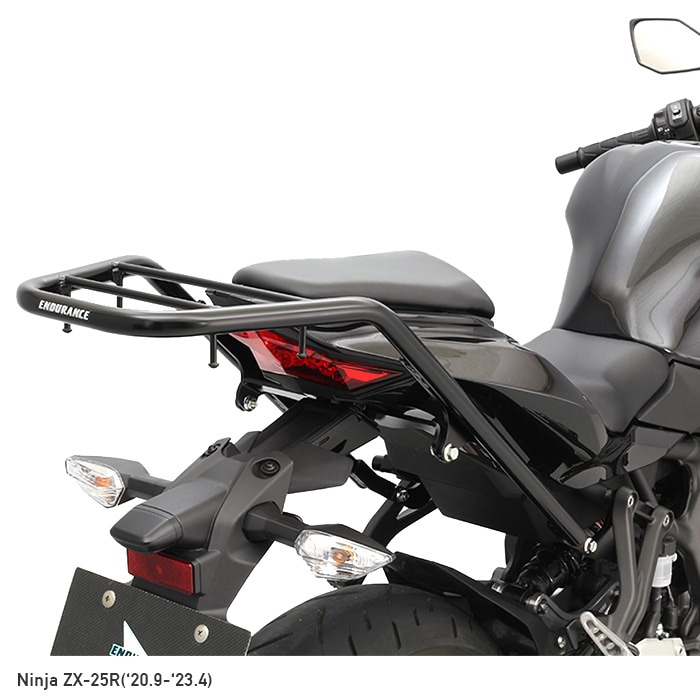 Ninja ZX-25R ZX-4R SE ZX-4RR リアキャリア | エンデュランス