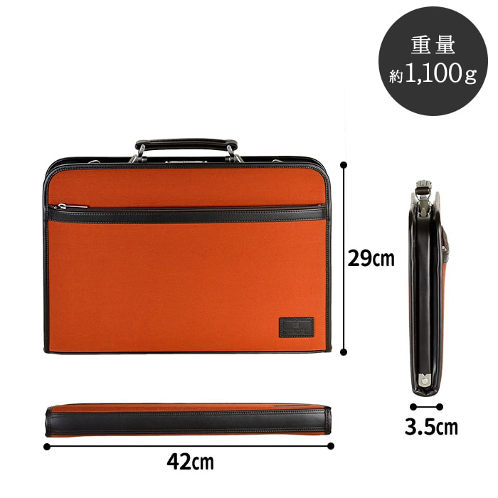 ダレスバッグ KBN22285 平野鞄