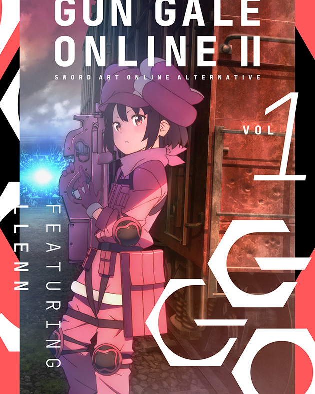 BD/DVD/CD｜ソードアート・オンライン オルタナティブ ガンゲイル