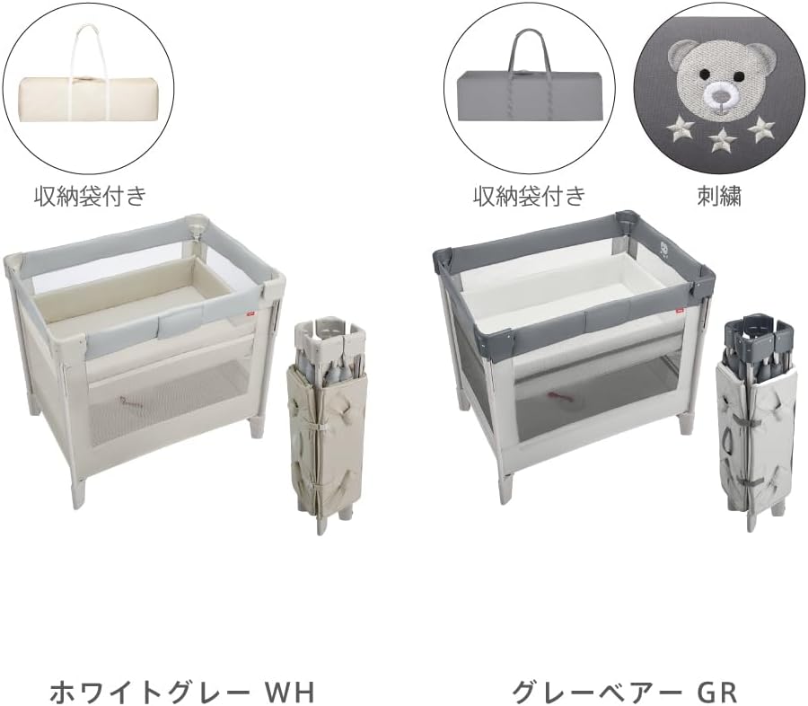 月額2,980円レンタルプラン：Aprica ココネルエアーAB 2135700 グレー
