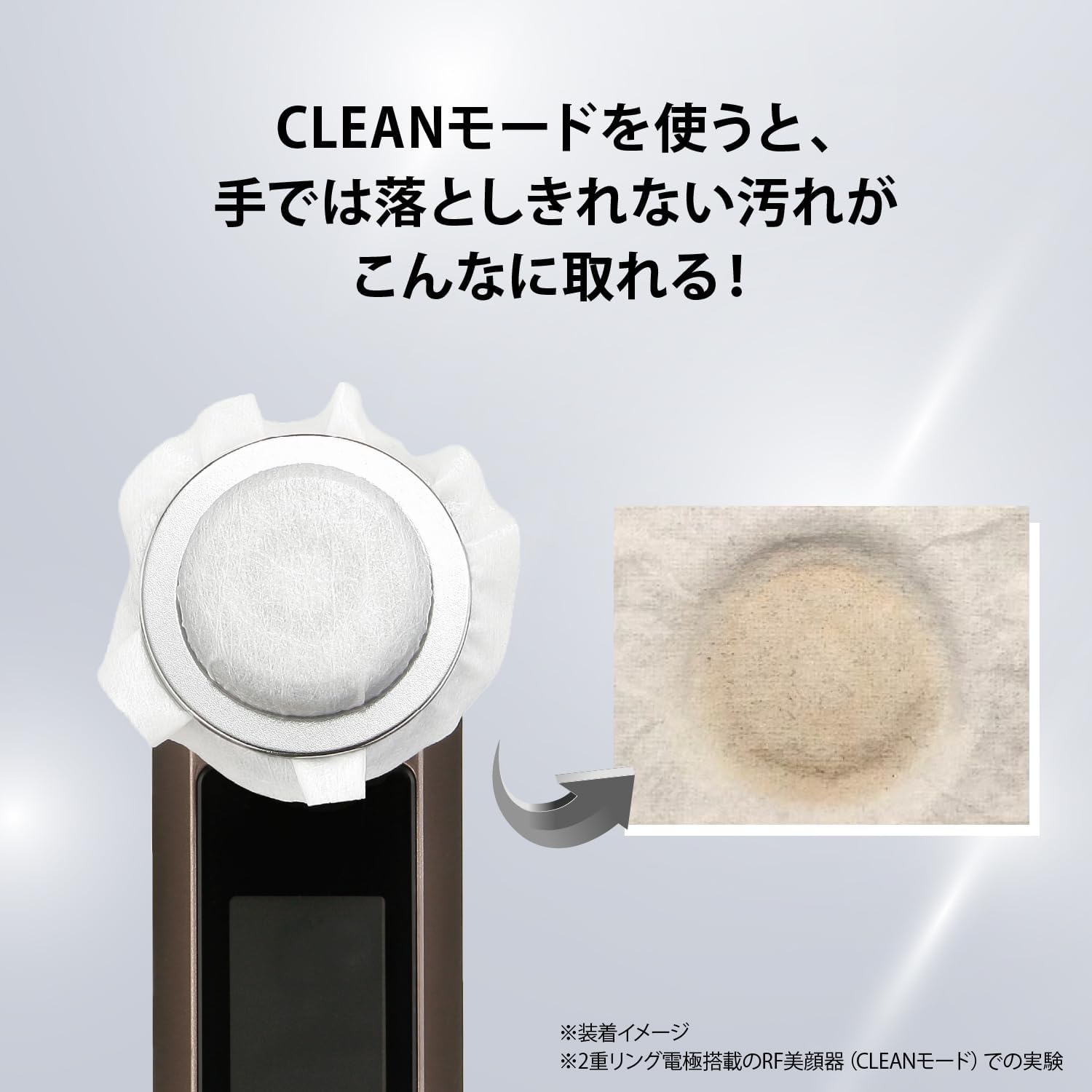 月額5,980円レンタルプラン：YA-MAN(ヤーマン) RF美顔器 フォトプラス