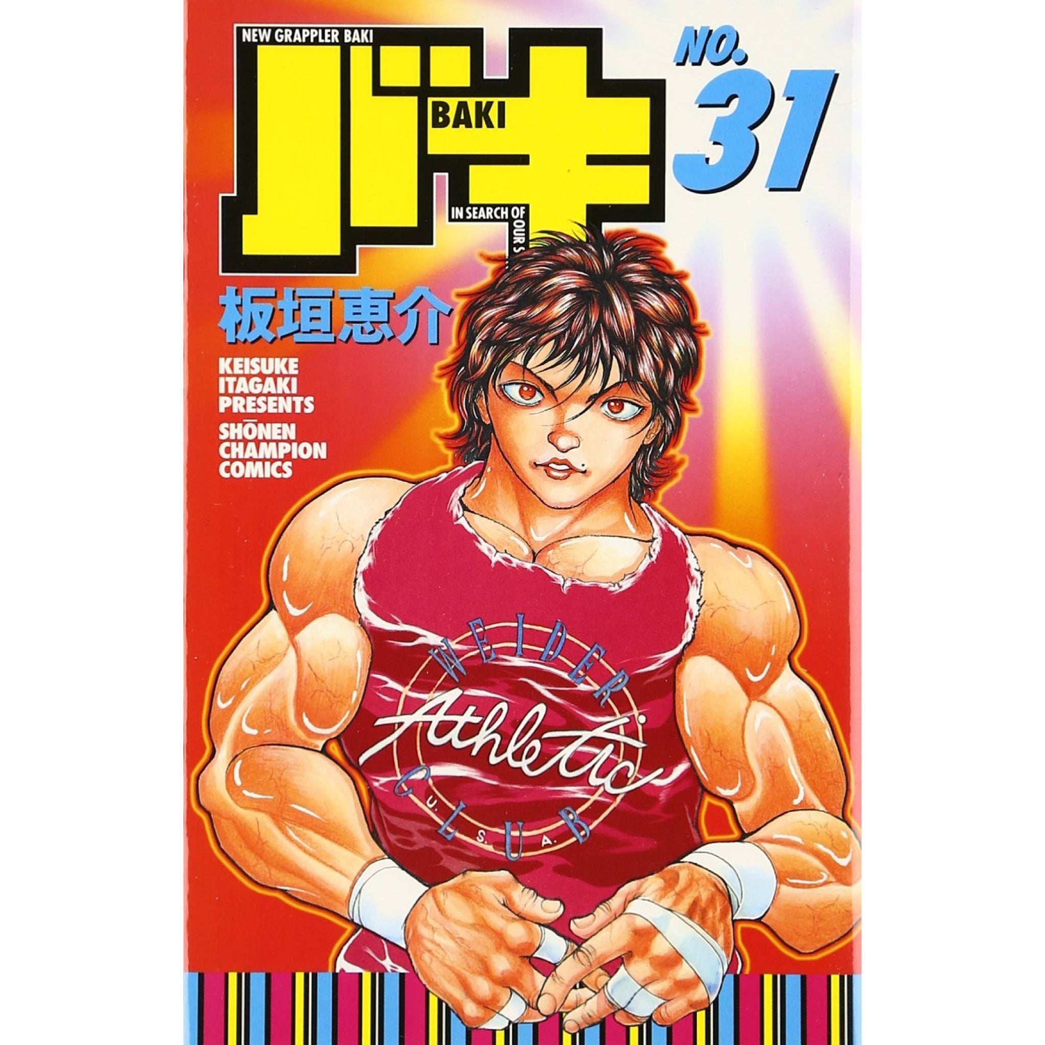 baki_31_2048x.jpg?v=1718265577