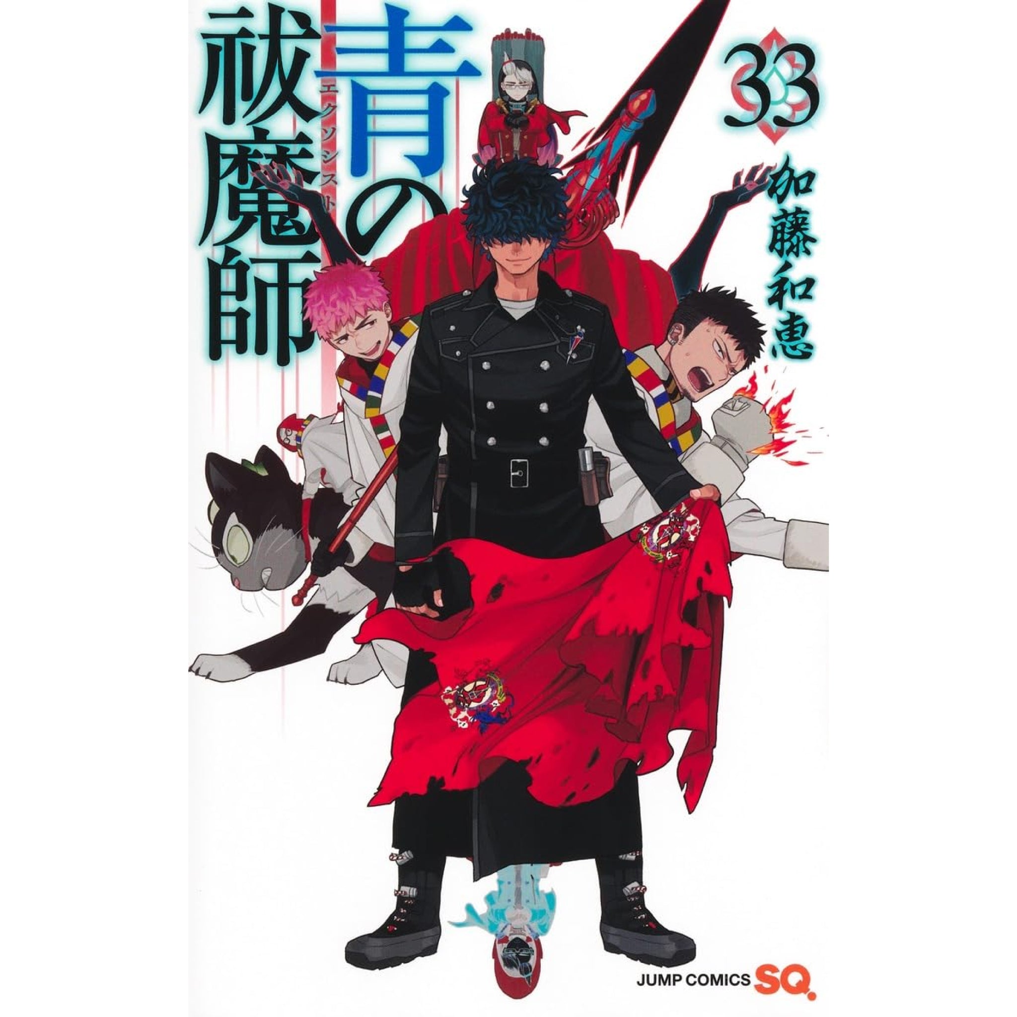 blue_exorcist_33_2048x.jpg?v=