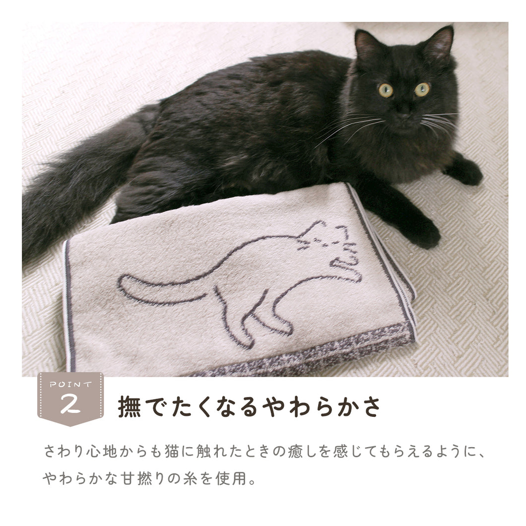 すやねこ バスタオル｜今治の老舗タオルメーカー【ハートウエル