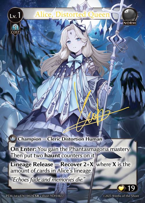 TCG専門店 蓮屋 MtG & FaB & GA / CSR & LGS